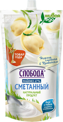 Изображение товара Майонез СЛОБОДА Сметанный 67%, 400мл