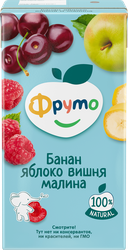 Нектар ФРУТОНЯНЯ Банан, яблоко, вишня и малина, с 3 лет, 500мл, изображение