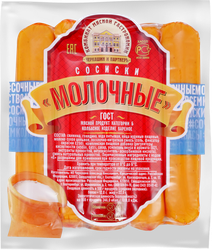 Сосиски ЧЕРКАШИН И ПАРТНЕРЪ Молочные ГОСТ, 285г, фото