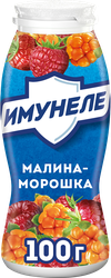 Напиток кисломолочный ИМУНЕЛЕ Малина, морошка 1,2%, без змж, 100г, фотография