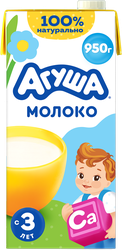 Молоко ультрапастеризованное детское АГУША 3,2%, с 3 лет, без змж, 950г, изображение