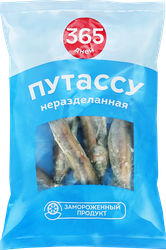 Путассу замороженная 365 ДНЕЙ неразделанная, 600г, детальное фото