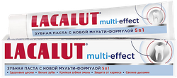 Зубная паста LACALUT Multi-effect, 75мл, картинка