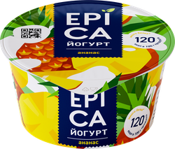 Йогурт EPICA с ананасом 4,8%, без змж, 130г, изображение