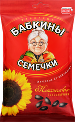 Семечки БАБКИНЫ СЕМЕЧКИ 190г, вид
