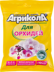 Удобрение для орхидей Агрикола, 25г, изображение