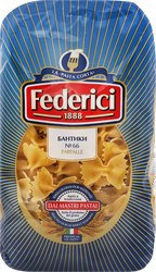 Макароны FEDERICI Бантики №66, группа А высший сорт, 400г, детальное фото