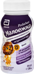 Продукт пищевой для диетического лечебного питания детей PEDIASURE Малоежка натуральный вкус, с 1 года, 200мл, вид