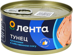 Тунец ЛЕНТА кусочки в собственном соку, 185г, изображение