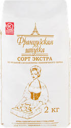 Мука пшеничная ФРАНЦУЗСКАЯ ШТУЧКА хлебопекарная сорт экстра ГОСТ, 2кг, вид
