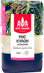 Рис кубанский АГРО-АЛЬЯНС Экстра Кулон 1-й сорт, 900г, крупный план