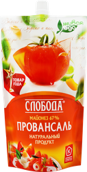 Майонез СЛОБОДА Провансаль 67%, 400мл, картинка