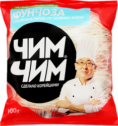 Вермишель ЧИМ ЧИМ Фунчоза бобовая, 100г, фотография