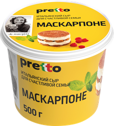 Сыр мягкий PRETTO Маскарпоне 80%, без змж, 500г, крупный план
