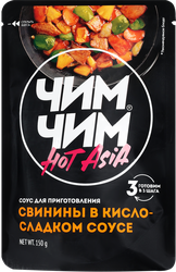 Соус для свинины в кисло-сладком соусе ЧИМ ЧИМ, 150г, фото