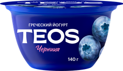 Йогурт TEOS Греческий Черника 2%, без змж, 140г, фото