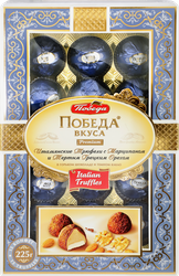 Конфеты ПОБЕДА ВКУСА Итальянские трюфели с марципаном и тертым грецким орехом, в горьком шоколаде и темном какао, 225г, детальное фото