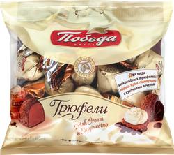 Конфеты ПОБЕДА ВКУСА два вида шоколадных трюфелей: айриш крем и капучино, 200г, вид