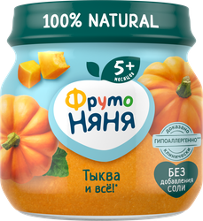 Пюре овощное ФРУТОНЯНЯ Тыква, с 5 месяцев, 80г, изображение