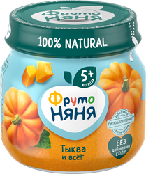 Пюре овощное ФРУТОНЯНЯ Тыква, с 5 месяцев, 80г, фотография