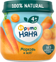 Пюре овощное ФРУТОНЯНЯ Морковь, с 4 месяцев, 80г, крупный план
