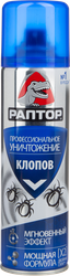 Аэрозоль РАПТОР от клопов, 225мл, изображение