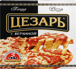 Пицца ЦЕЗАРЬ с ветчиной, 420г, детальное фото