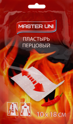 Лейкопластырь перцовый MASTER UNI перфорированный 10х18см, детальное фото