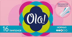 Тампоны OLA! Normal с шелковистой поверхностью, 16шт, вид