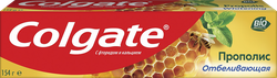 Зубная паста COLGATE Прополис отбеливающая с натуральными ингредиентами для бережного отбеливания зубов и сохранения здоровья десен, 100мл, вид