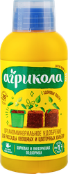 Удобрение АГРИКОЛА Форвард, Арт. 04-439, 250мл, изображение