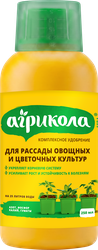 Удобрение АГРИКОЛА Форвард, Арт. 04-439, 250мл, изображение
