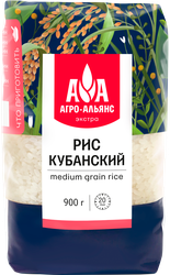 Рис кубанский АГРО-АЛЬЯНС Экстра Элитный, 1-й сорт, 900г, изображение