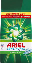 Стиральный порошок ARIEL Горный родник, автомат, 9кг, вид
