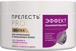 Маска для волос ПРЕЛЕСТЬ Professional Эффект ламинирования, 500мл, крупный план