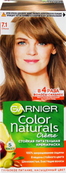 Краска для волос COLOR NATURALS 7.1 Ольха, с 3 маслами, 110мл, вид