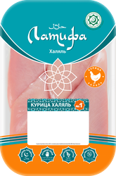 Филе куриное ЛАТИФА, Халяль, весовое, картинка