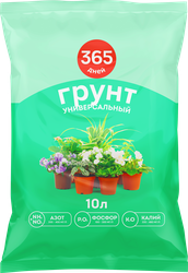 Изображение товара Грунт 365 ДНЕЙ Универсальный 2, 10л