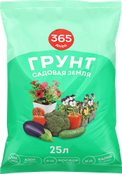 Грунт 365 ДНЕЙ Универсальный 3, 25л, детальное фото