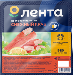 Крабовые палочки охлажденные ЛЕНТА Снежный краб (имитация), 200г, крупный план