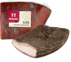 Сало МИКОЯН с чесноком и черным перцем, весовое, детальное фото