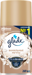 Баллон сменный для автоматического освежителя воздуха GLADE Automatic Ванильные мечты, 269мл, изображение