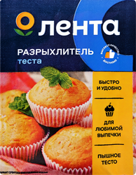 Разрыхлитель теста ЛЕНТА, 10г, фото