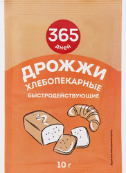 Дрожжи быстродействующие 365 ДНЕЙ, 10г, фото