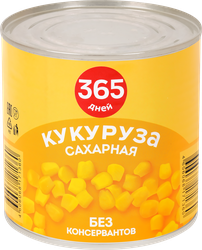 Кукуруза консервированная 365 ДНЕЙ в зернах, 425мл, фото