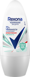 Дезодорант-антиперспирант роликовый женский REXONA Антибактериальная свежесть, 50мл, вид