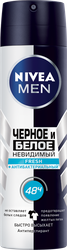 Антиперспирант-спрей мужской NIVEA MEN Fresh Черное и Белое Невидимая защита, 130мл, крупный план