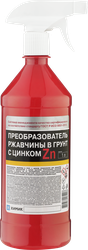 Преобразователь ржавчины ХИМИК с цинком Арт. 66161208, 1л, вид