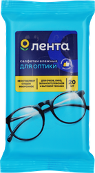 Салфетки влажные для оптики ЛЕНТА, 20шт, фотография