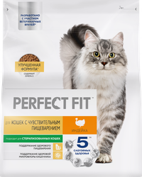 Изображение товара Корм сухой для взрослых кошек PERFECT FIT с индейкой, с чувствительным пищеварением, 1,2кг